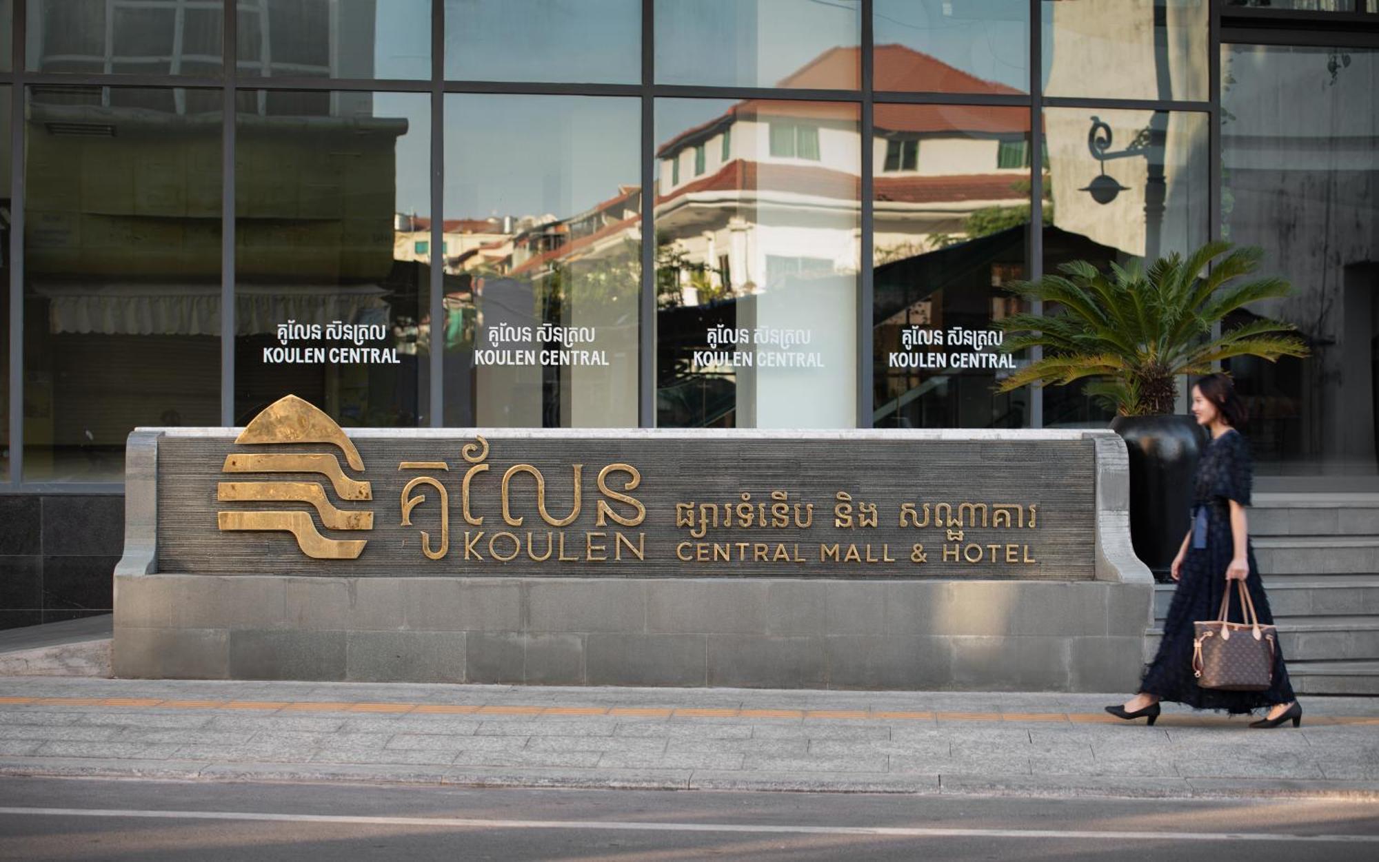 Koulen Central Hotel Siem Reap Exteriér fotografie